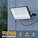 Onforu 120W Flood Lights Outdoor, 12000lm Bright LED Work Light with Plug, 6500K Daylight White LED Flood Lighting, IP66 Waterproof Security Yard Lights for Yard Garage Stadium 2 Pack