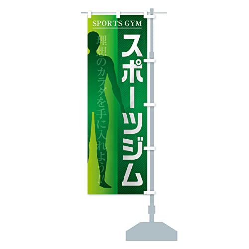 X|[cW ̂ڂ TCYIׂ܂(V[g60x150cm E``) F2EK_CSR ObYv/GoodsPro