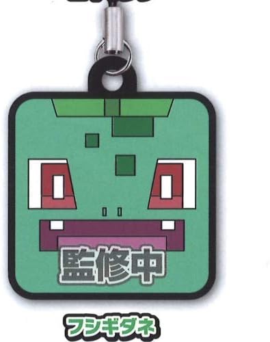 Amazon フシギダネ ポケモンクエスト ポクセルラバー根付 ラバーストラップ アニメ 萌えグッズ 通販