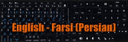 Pegatinas para teclado Mac English-Farsi fondo negro miniatura 2