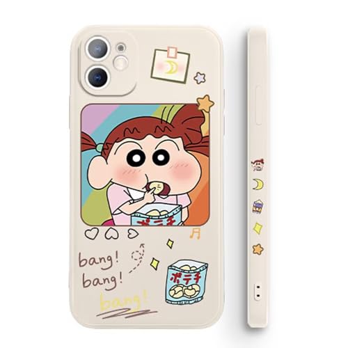 iPhone16E 用 ケース クレヨンしんちゃん 【全機種】 スマホケース アイフォン16E 用 カバー レンズ保護 ワイヤレス充電対応 指紋防止 かわいい 6.1インチ iPhone16E用 B