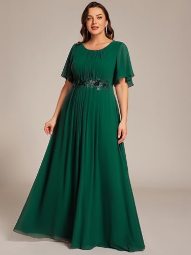 Robe de soirée fluide manches courtes masquant les bras 46 - 3