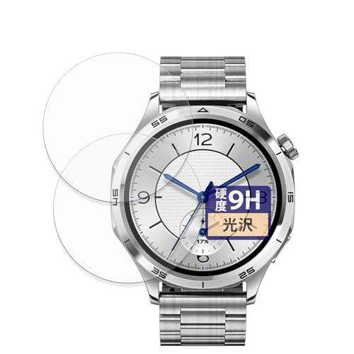 FILMEXT �t�B���� Mibro Watch GT (2���Z�b�g) �p �ی�t�B���� �K���X�t�B���� (�ɔ� �t�@�C�o�[) ������ ���{��