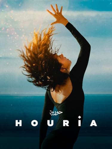 Houria