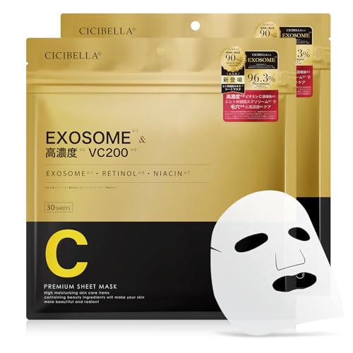 【cicibella シートマスク】フェイスパック 大容量 60枚入 ヒト幹細胞 高濃度VC200 保湿パック フェイスマスク レチノール エクソソーム ビタミンc パック 乾燥肌 敏感肌 パック 顔 シシベラ 日本製 EXOSOME