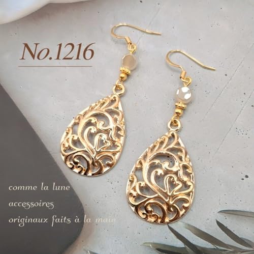 No.1216 sAX CO ͗l S[h x[W KX 