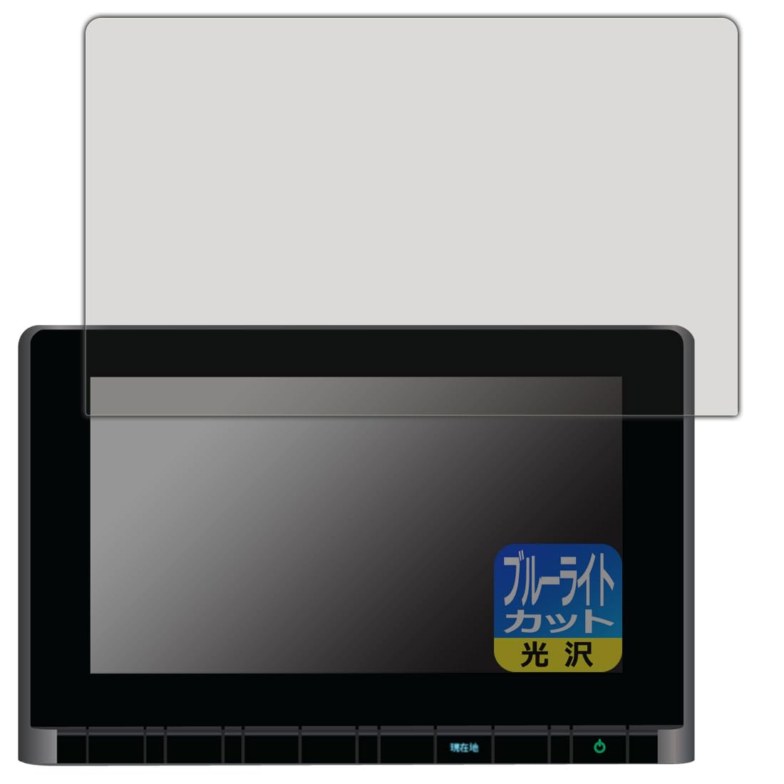 Amazon | PDA工房 ホンダ オデッセイ/ステップ ワゴン/ZR-V専用 9