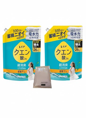 【まとめ買い】レノア クエン酸in 超消臭 衣類のすすぎ消臭剤 部屋干し フレッシュグリーンの香り 詰め替え 730mL ×2袋(合計1460ml)+おまけつき