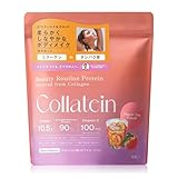 Collatein コラテイン コラーゲンプロテイン ピーチティー味