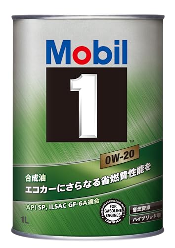 Mobil 1 0W-20 エンジンオイル　20L モービル モービル1 0W-20 SP 20L (車用エンジンオイル) 価格