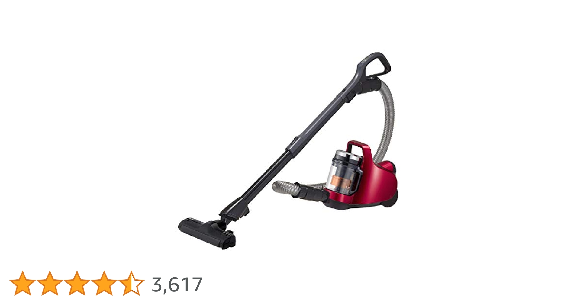 東芝 サイクロン式掃除機 トルネオ ミニ VC-C7 19年製★ TOSHIBA 東芝 掃除機 サイクロン式クリーナー トルネオ ミニ