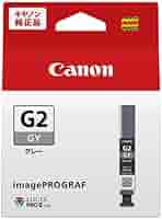 Amazon.co.jp: キヤノン 純正 インクタンク PFI-G2(グレー