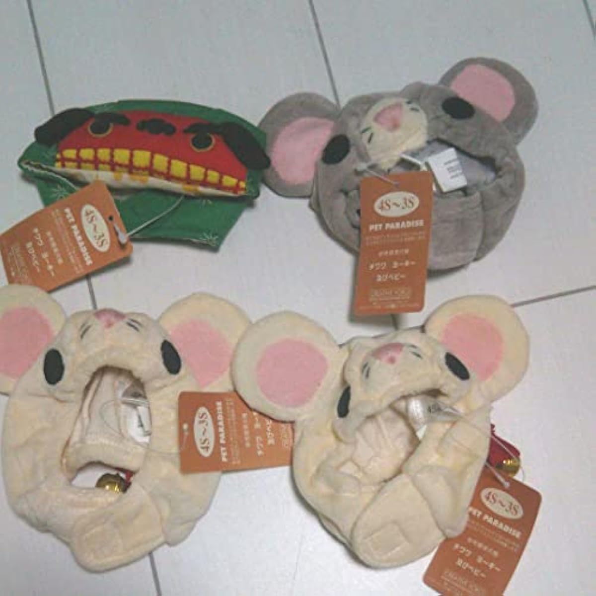 人気店舗 ペットパラダイス 獅子舞 鼠 干支 犬服 かぶり物 お正月セット ペット用品 正規輸入品保証 Www Littleshopp Com