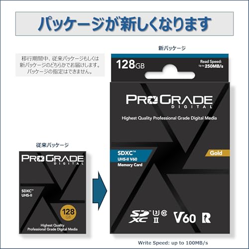 Amazon.co.jp: ProGrade Digital: SDXC UHS-II