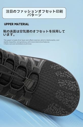 Barefoot Tennis Shoes for Women Cross Training Quick Dry Wide Toe Box Non Slip Breathable Lightweight Zero Drop Sole Minimalist4