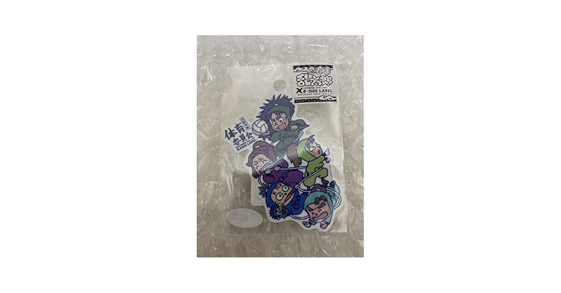 Amazon.co.jp: b-side label ステッカー 忍たま 忍たま乱太郎