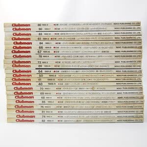 Man 雑誌　セット Amazon.co.jp: クラブマン CLUBMAN 22冊セット まとめ売り 89年