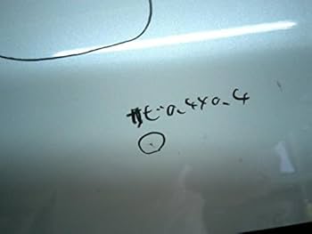 専用商品 トヨタ 純正 カローラツーリング 《 ZWE211W 》 コンソール