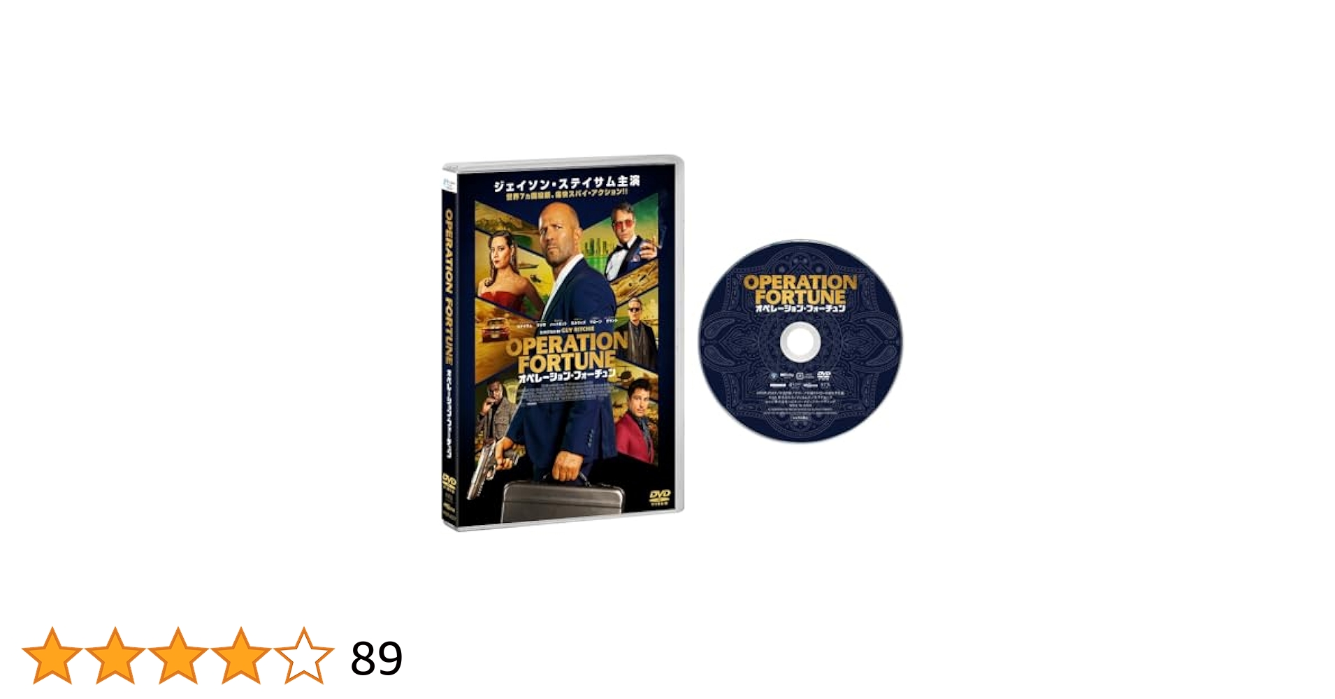 DVDまとめ売り ○01)【同梱不可】ホンダ 取扱説明書まとめ売り6冊セット