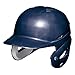 ミズノ MIZUNO 小学生軟式用 ヘルメット 新サイズ ネイビー 野球 軟式 防具 ヘルメット 打者用 1DJHY112 14