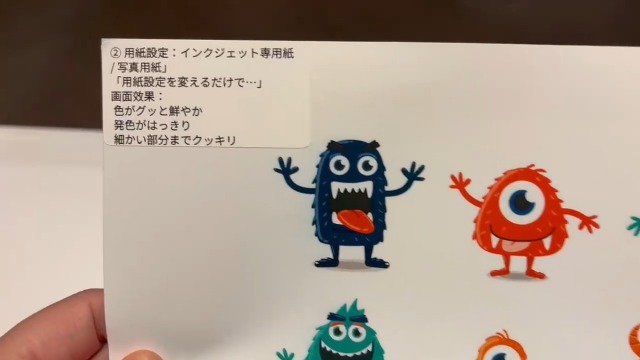 Amazon.co.jp: ラベルシール 超耐水 光沢紙 強粘着 A4判ノーカット