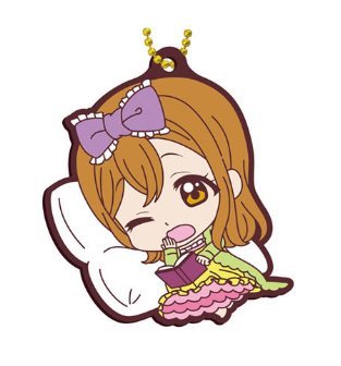 ラブライブ!サンシャイン!! カプセルラバーマスコット10 国木田 花丸 (単品)