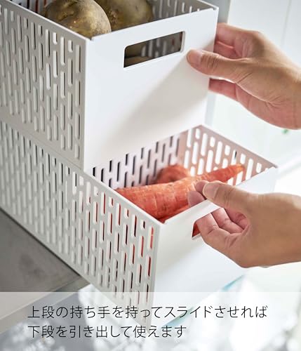 山崎実業 ベジタブルストッカー タワーサムネイル4