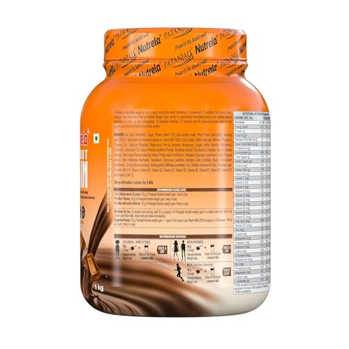 Image of Nutrela Weight Gainer Powder - 1kg, Chocolate Flavour with Free Shaker| 20g Protein, 66.8 Carbs, 13 Vitamins & 12 Minerals with Khandsari Sugar | Ideal for Athlete, Men, Women & Kids above 10 Year