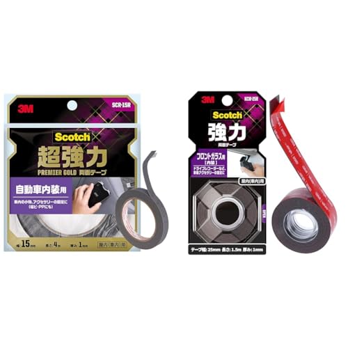 yZbgz3M XRb` ͗ʃe[v v~AS[h ԓp 15mm4m SCR-15R + XRb` ͗ʃe[v tgKXp  25mm×1.5m KCW-25R
