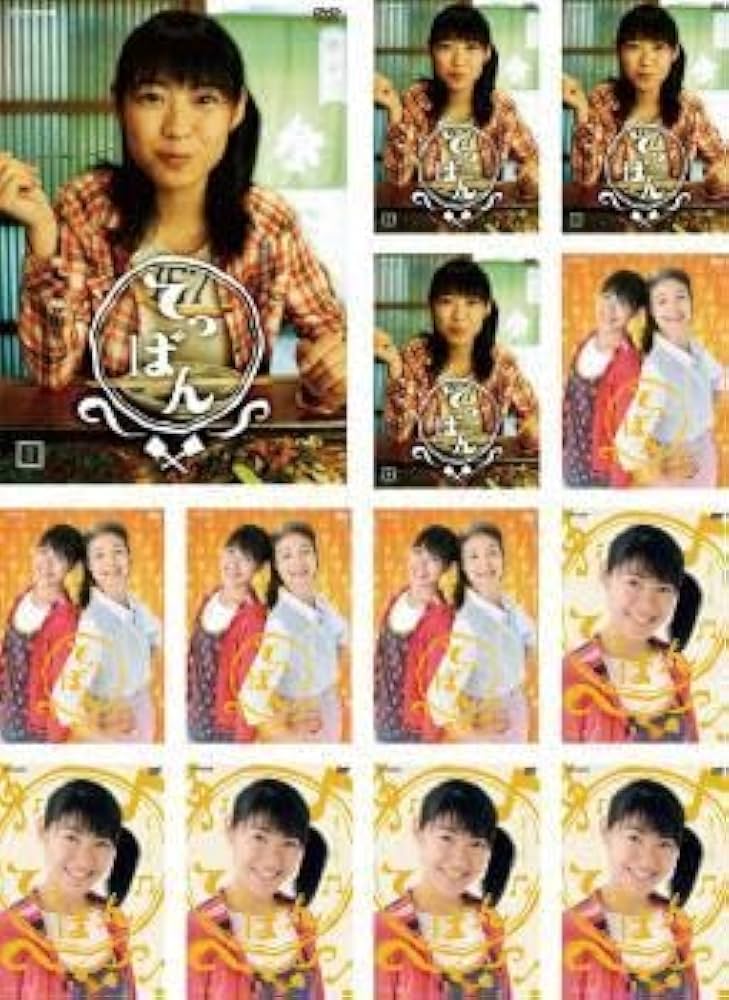 連続テレビ小説 全5巻セット　レンタル落ち 連続テレビ小説 全5巻セット レンタル落ち Amazon.co.jp: NHK