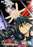 遊☆戯☆王5D’s DVDシリーズ DUELBOX【9】