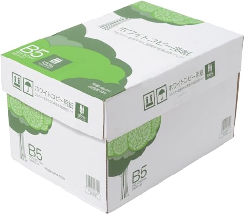 APP 高白色 ホワイトコピー用紙 B5 白色度93% 紙厚0.09mm 5000枚(500枚×10冊)