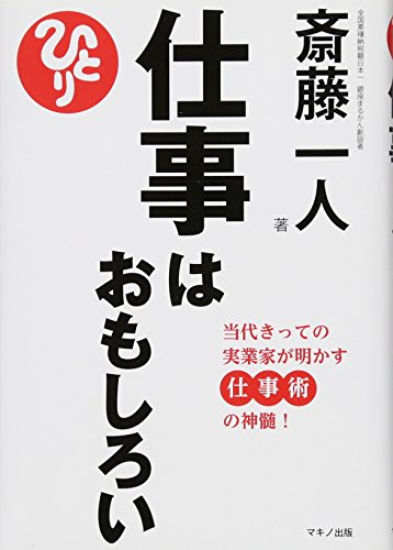 Zdz Le Meilleur Prix Dans Amazon Savemoney Es