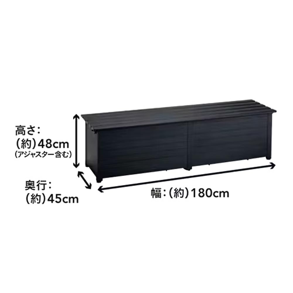 Amazon.co.jp: カインズ(CAINZ) ベンチストッカー 静かに開閉できる