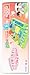 Tomy T7070, Juego de Habilidad Screwball Scramble , color/modelo surtido