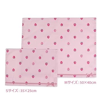 Amazon｜マザーガーデン 野いちご ランチマット Sサイズ [レトロ