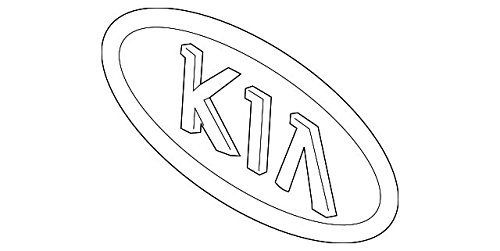 Image of Emblem-KIA