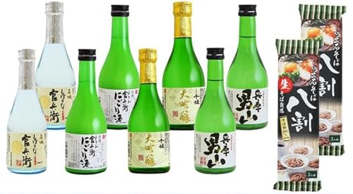 日本酒 300ml × 8本 飲み比べ & 蕎麦 官兵衛・千姫ゆかりの地 セット 播州の地酒 兵庫 男山 官兵衛 しぼりたて にごり酒 大吟醸 飲み比べセット 地酒 お酒 酒 アルコール 300 瓶 8割そば 日本酒セット 播州 兵庫県 姫路市