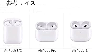 Amazon | SHAOYAO イレイナAirPodsケース イヤホンケース 魔女の旅々