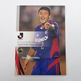 Jカード2006■レギュラーカード■046/茂庭照幸/FC東京 ≪Jリーグオフィシャルトレーディングカード≫