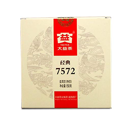 150g Té Puer maduro chino Té Pu Erh natural Da Yi Té negro Cuidado de la salud Comida verde - Imagen 4