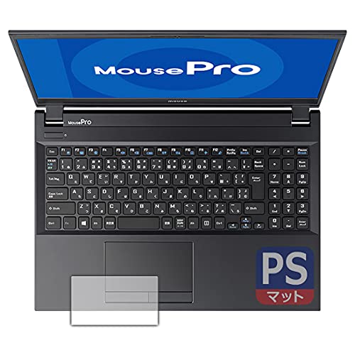 PDA�H�[ MousePro NB530 / NB520 / NB510�V���[�Y PerfectShield �ی� �t�B���� [�^�b�`�p�b�h�p] 3���� ���˒ጸ �h�w�� ���{��