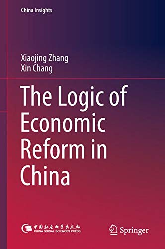 Buy The Logic of Economic Reform in China — BookShops.in