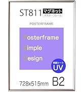 【送料無料】エスコルタ 掲載ページ（ポスターサイズ）#31582 Amazon.co.jp: マグネット付き ポスターフレームST811 シルバー サイズ