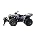 Extreme Max 5500.5094 Heavy-Duty UniPlow One-Box ATV Plow System with UniMount Kit - 60