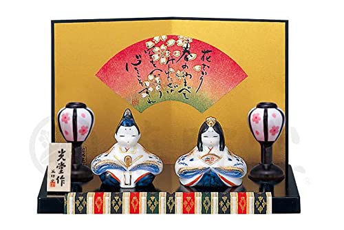 Amazon.co.jp: ひな人形 染錦弥生座雛 : おもちゃ