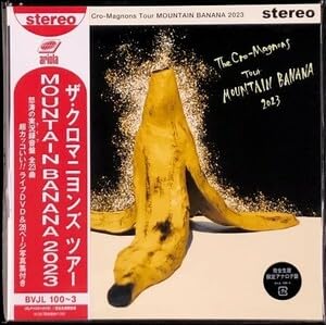 ザ・クロマニヨンズ MOUNTAIN BANANA 2023【完全生産限定盤】 Amazon.co.jp: ザ・クロマニヨンズ ツアー MOUNTAIN BANANA 2023