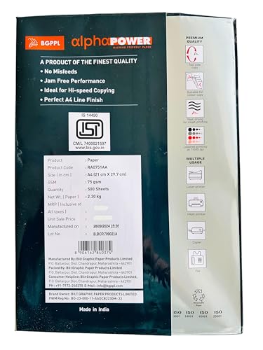 Image of Alpha power easy Copier Paper | A4 Size | 75 GSM | 2500 Sheets | White Printing Paper | For Laserjet & Inkjet Printer | Fast Drying | Both Side Print | Eco Friendly | ColorLok (Pack of 5)