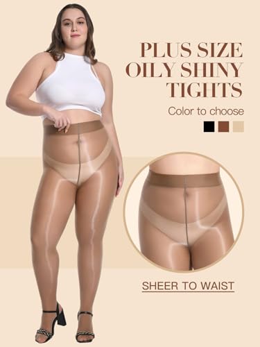 Image of MANZI Women's Plus Size Shimmer Glossy Sheer Tights Seamless Shiny Silk reflections Pantyhose Oil Pearlescent Stockings