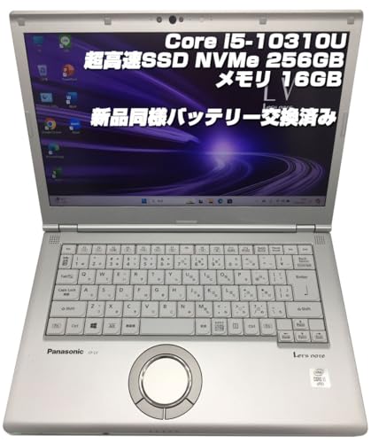 �y�����ςݕi�z�m�[�gPC CF-LV9 ���b�c�m�[�g i5��10����-10310U/������16GB/SSD:256GB/14�C���`FHD Type-C���ڋ@�� Win11Pro���� �V�������l�o�b�e���[�����ς� MS OFFICE2019�����ς�(�l�I�X�~